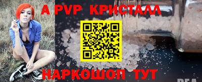 тгк Дубна