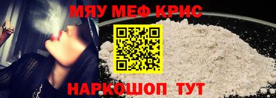 тгк Дубна