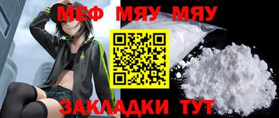 тгк Дубна
