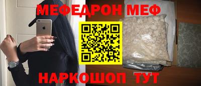 тгк Дубна