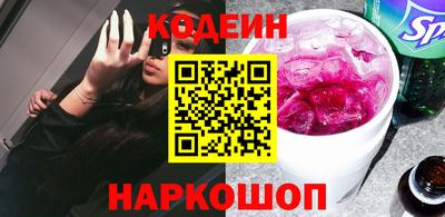 меф VHQ Донской