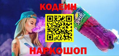 герыч Тулун