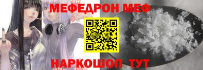 тгк Дубна