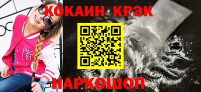 меф VHQ Донской