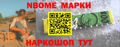 тгк Дубна