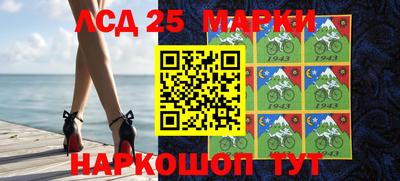 меф VHQ Донской