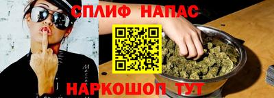 ешки Донецк