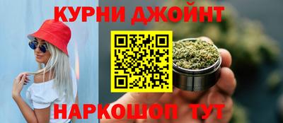 ешки Донецк