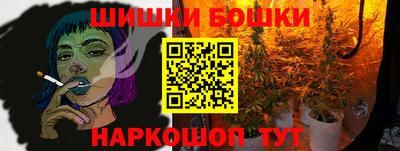 меф VHQ Донской