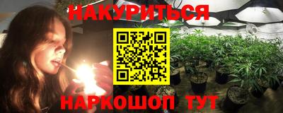 ешки Донецк