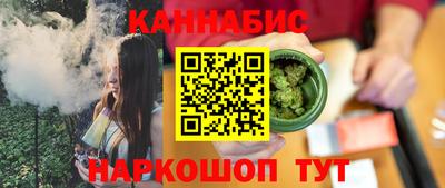 ешки Донецк