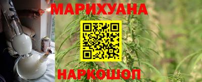 ешки Донецк