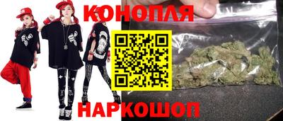 тгк Дубна