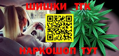 ешки Донецк