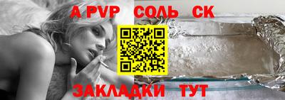 тгк Дубна