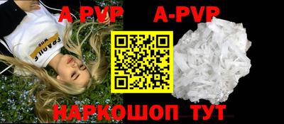 тгк Дубна