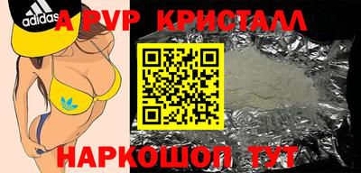 тгк Дубна