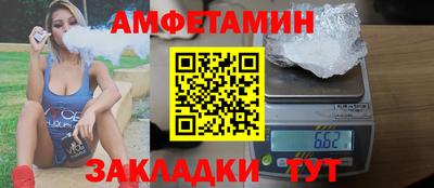 a pvp Тула