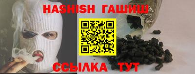 мдма Туймазы