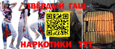 меф VHQ Донской