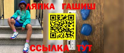 меф VHQ Донской