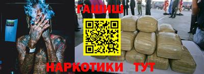 меф VHQ Донской