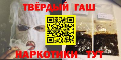 тгк Дубна