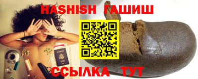 меф VHQ Донской