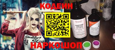 тгк Дубна