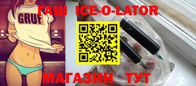 меф VHQ Донской