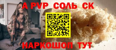 меф VHQ Донской