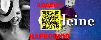 тгк Дубна