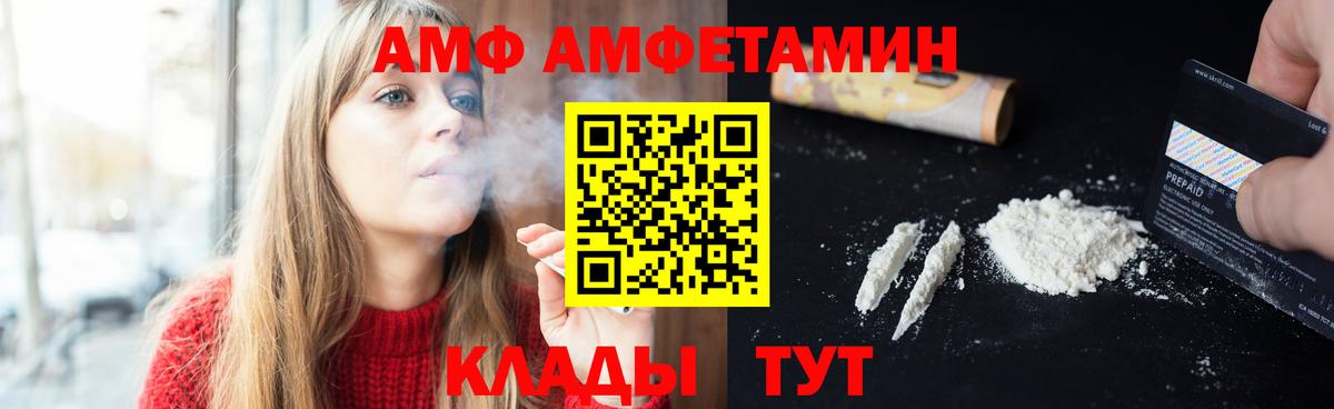 Метамфетамин Декстрометамфетамин 99.9% Мирный